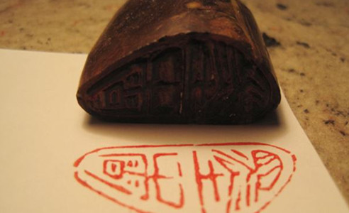 篆刻印章具备的三大特点