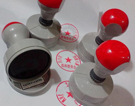 企业电子刻章有哪些优势呢？