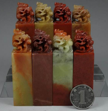 适合书法篆刻的几种印章石料