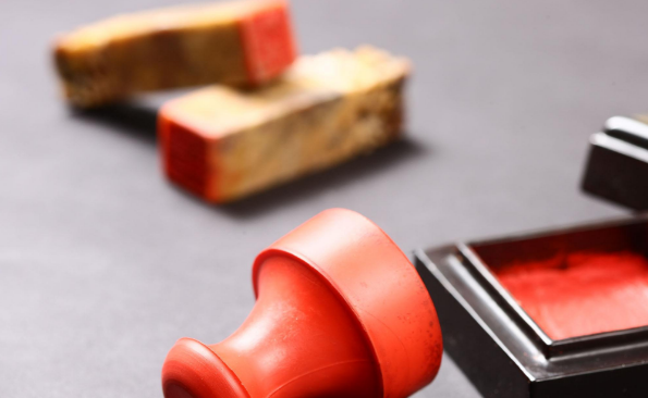 找北京刻章公司刻私章时要注意哪些方面？