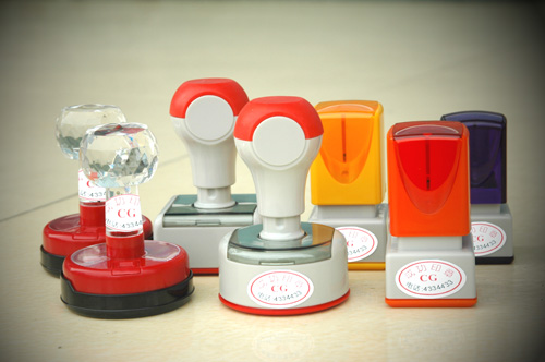 公司印章使用的石料类型有哪些？