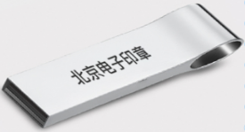 从哪里可以了解到电子印章相关资讯？